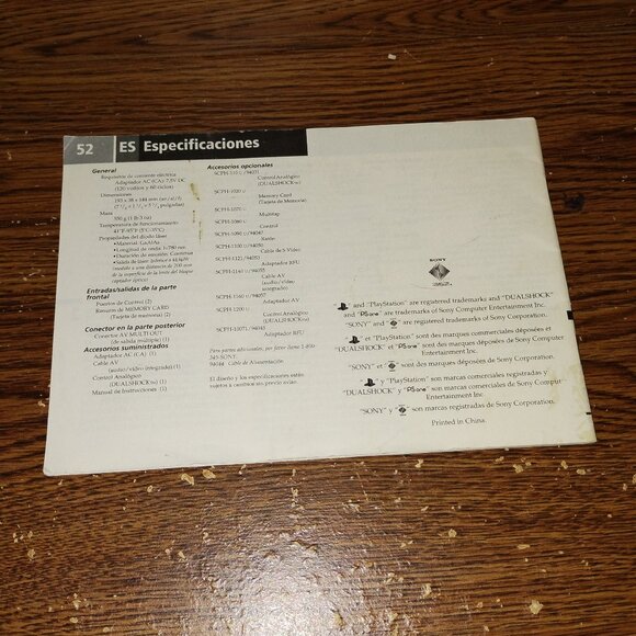 Playstation PSOne Console (Model SCPH-101 / 94015) Instruction Manual - Picture 2 of 3